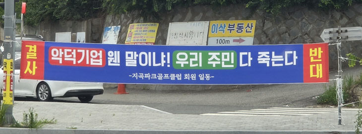 KakaoTalk_20260812_083337003_02