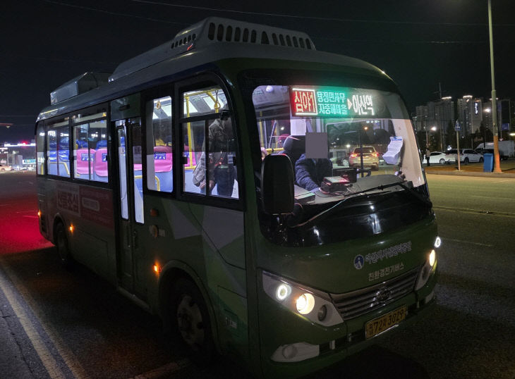 3. 아산시, 심야버스 정식 운행…9월부터 평일·주말 매일 운행