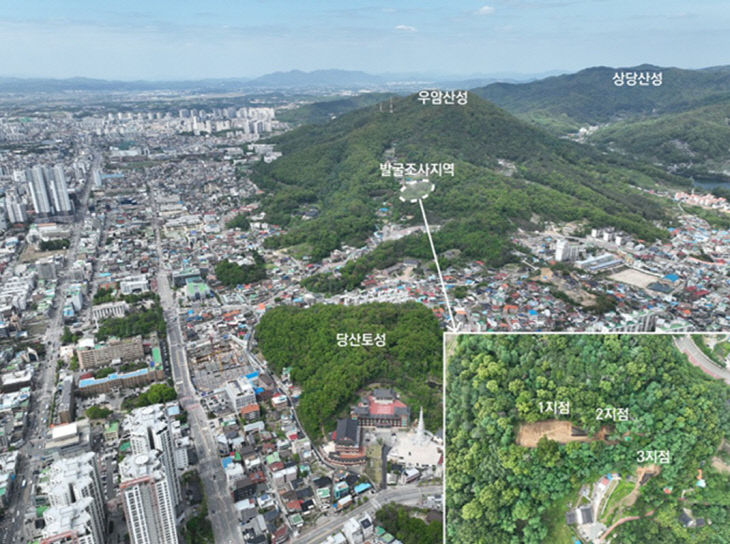 우암산성 전체 모습과 발굴조사지역