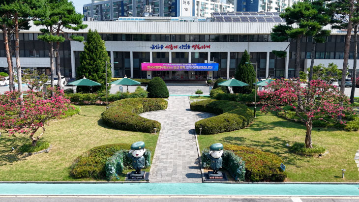 논산시청전경 (2)