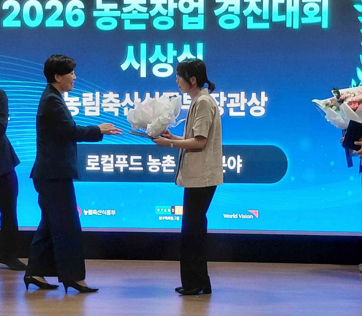 홍성군