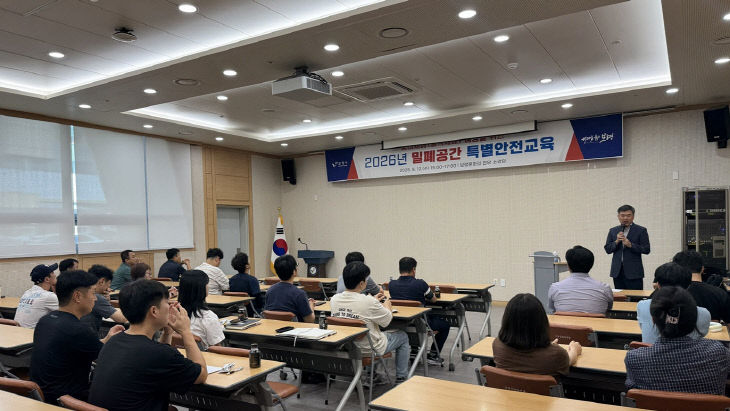 보령시