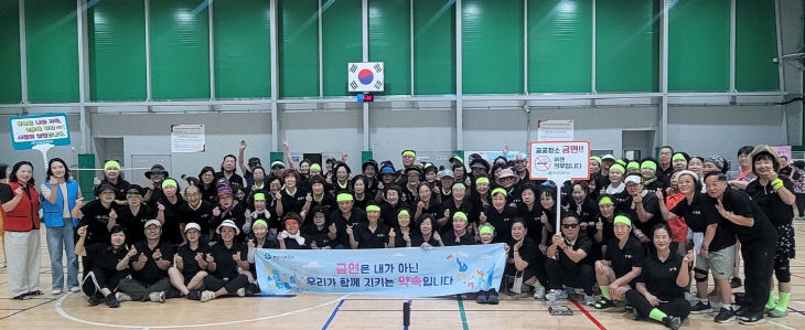 아침햇살운동프로그램 (2)