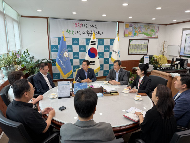 주민자치회 회의사진
