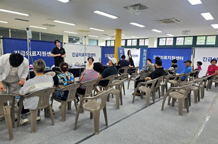급의료지원 운영 보도자료