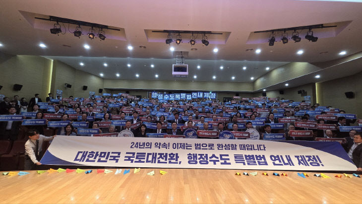 KakaoTalk_20260813_104846854_01
