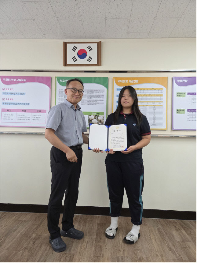 20260813 반여고 학생, 붙임