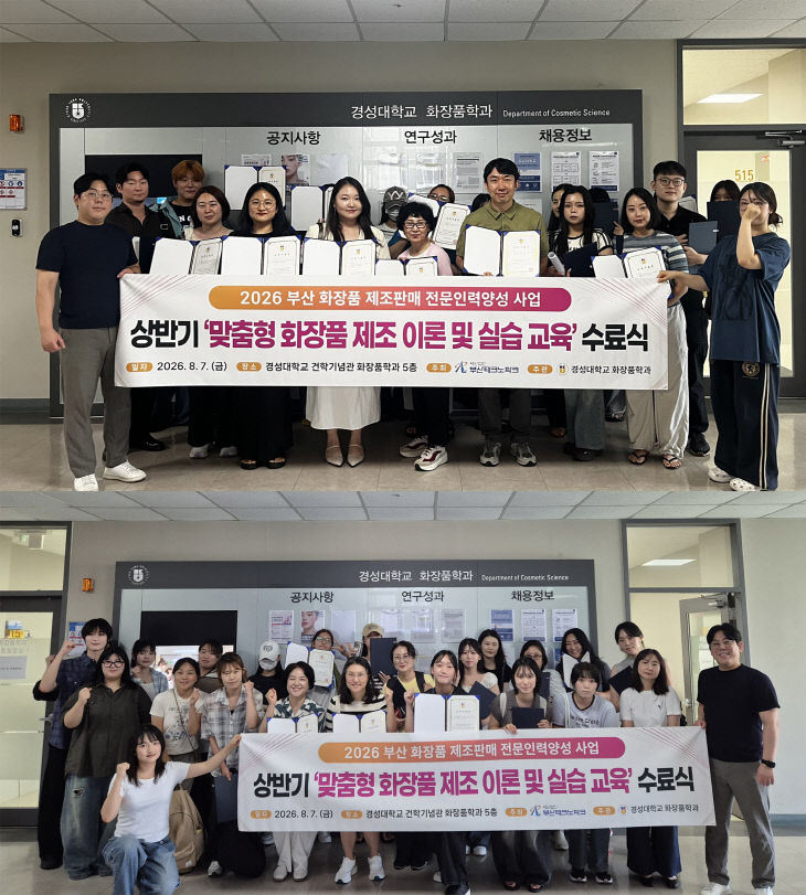 보도사진(26-129)