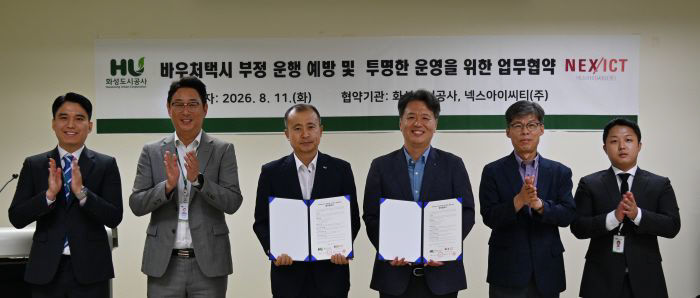 보도사진1