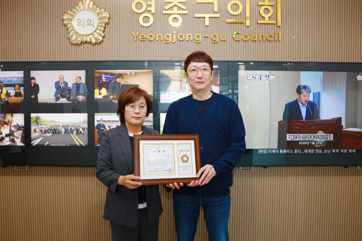 KakaoTalk_20260813_133913670