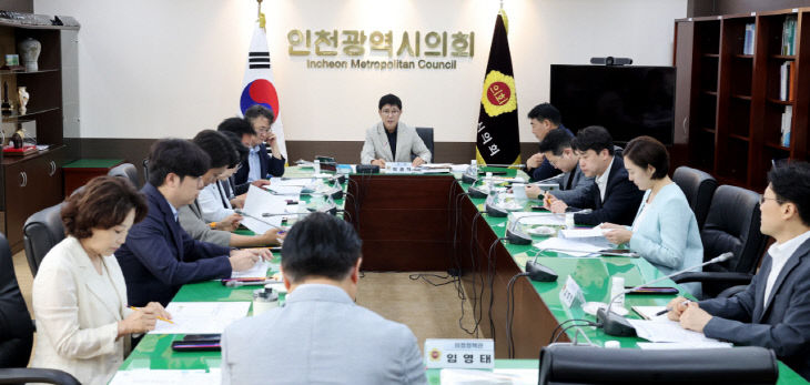 (, 든든한 의회’로 확정