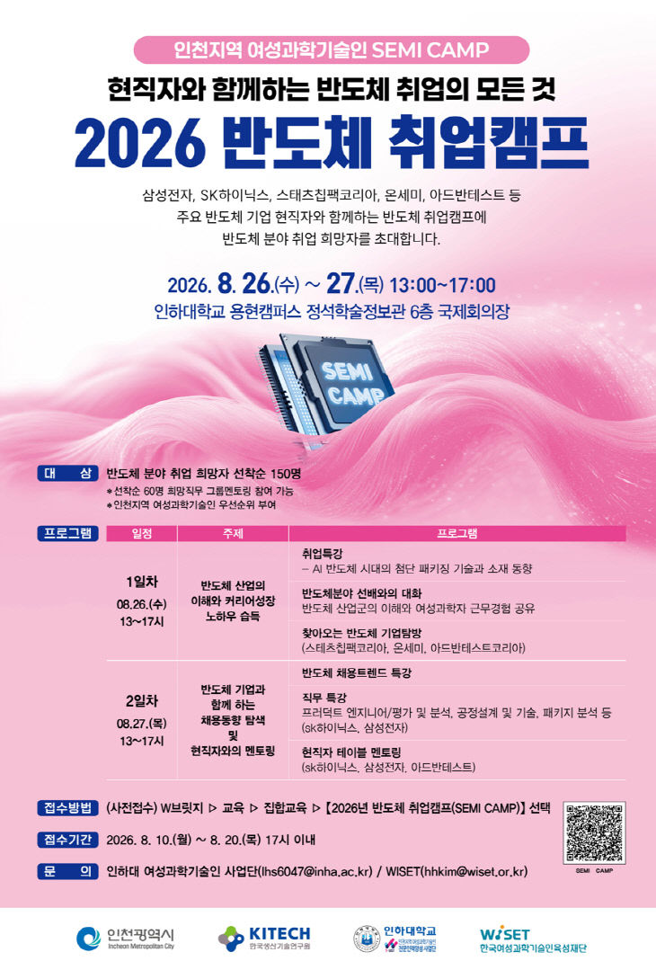 사진1 (5)