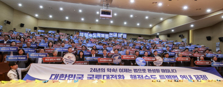 KakaoTalk_20260813_165006470