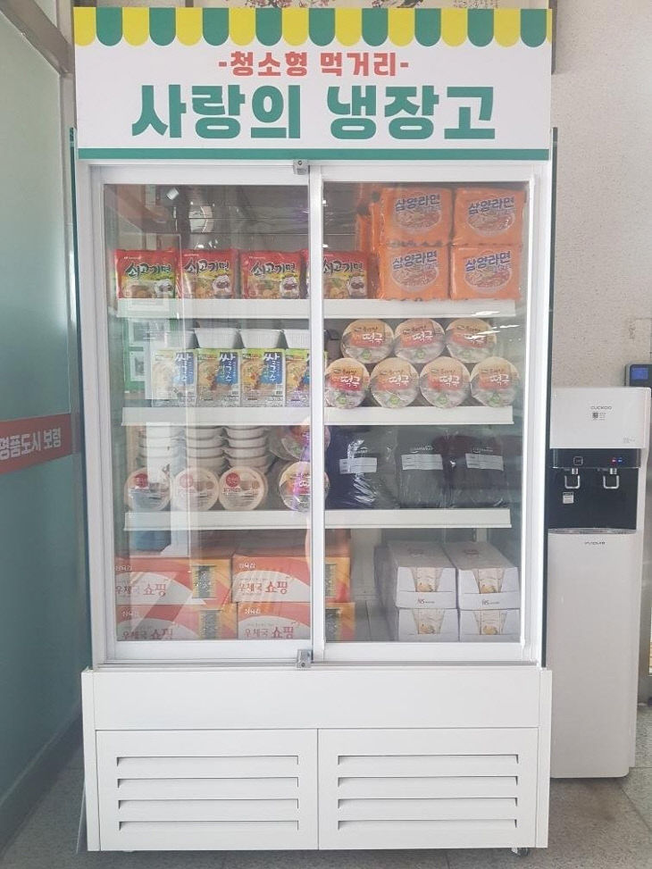 보령시