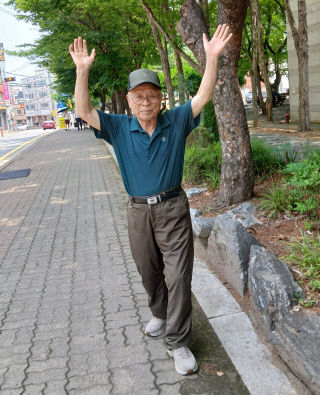 캡처