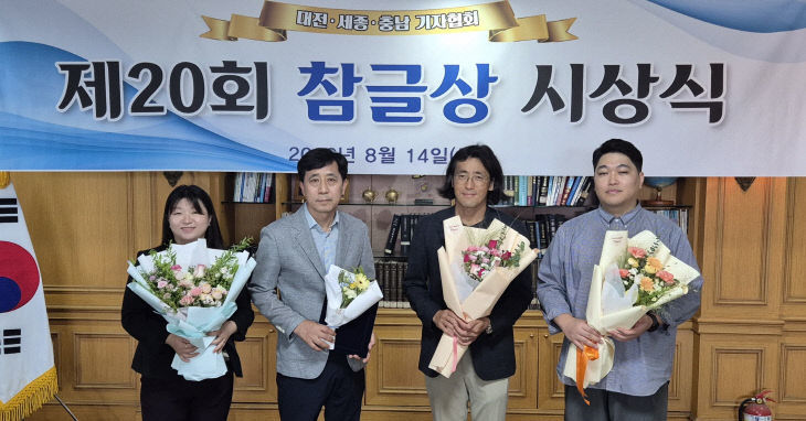 KakaoTalk_20260814_150911559