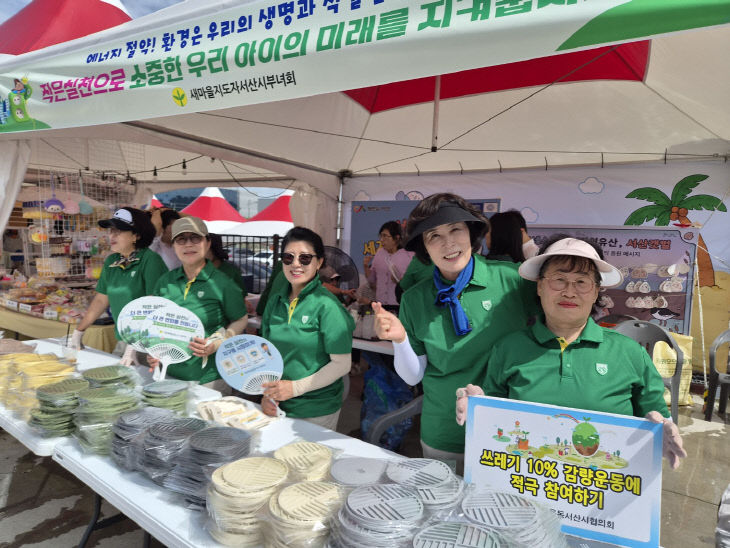 KakaoTalk_20260813_175619912_02