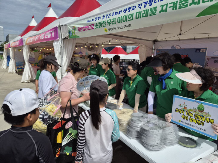 KakaoTalk_20260813_175619912_03