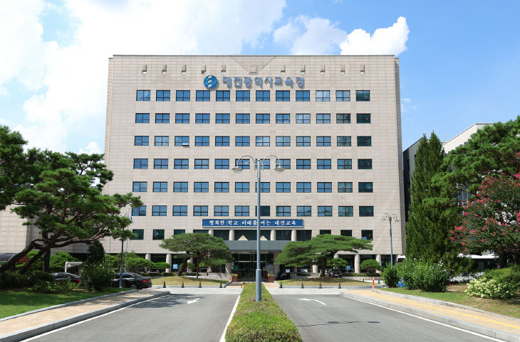 KakaoTalk_20260609_154901321_02