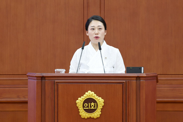 제298회 임시회 5분자유발언_서다운 의원-1