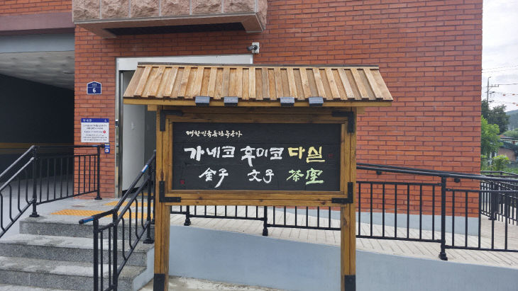KakaoTalk_20260814_110928382