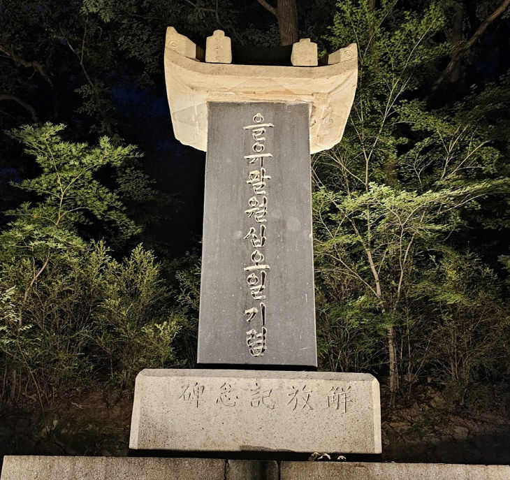 2294525_729744_3709