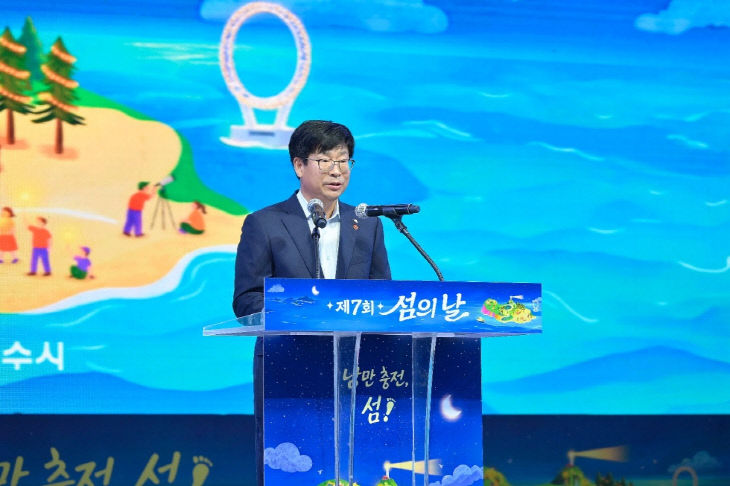 제