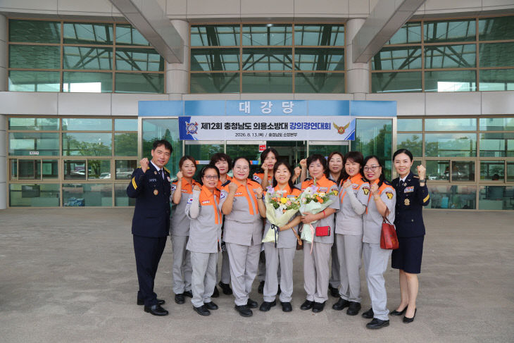 강의경연대회