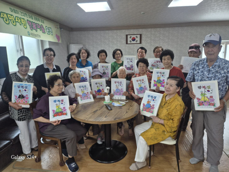 KakaoTalk_20260814_154000401