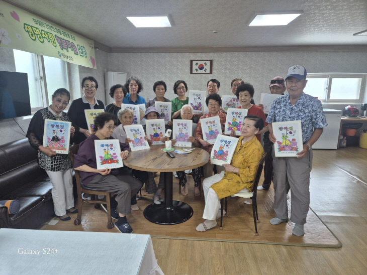 KakaoTalk_20260814_154000401_01