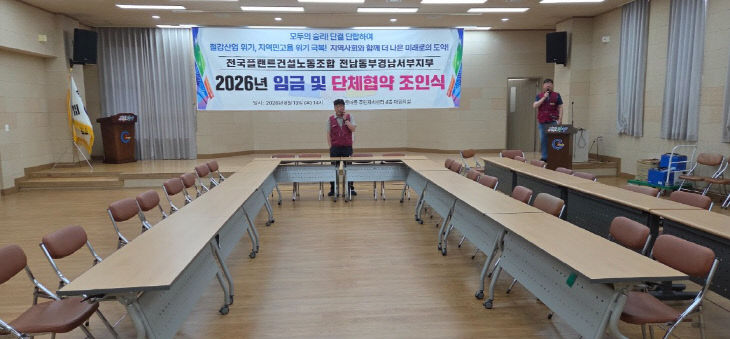 플랜트1