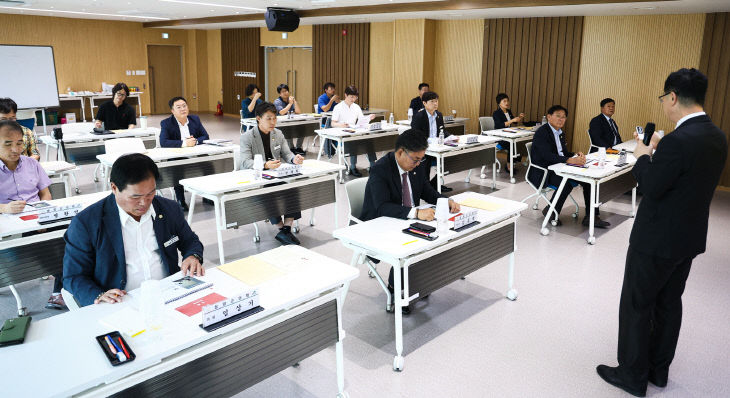 청양군의회