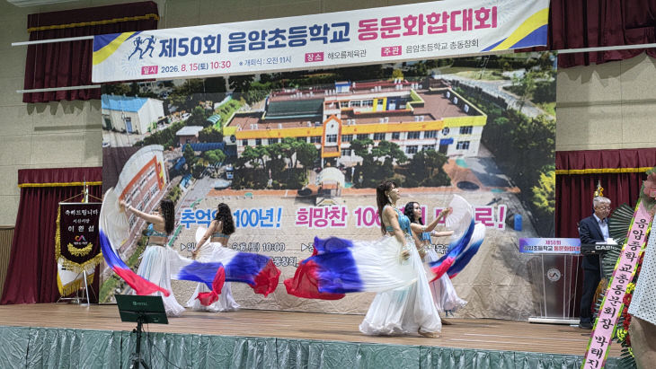 KakaoTalk_20260815_141201646