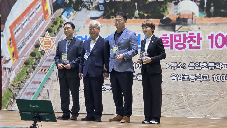 KakaoTalk_20260815_141201646_01