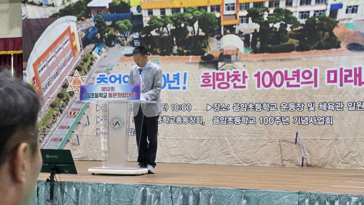 KakaoTalk_20260815_141201646_02