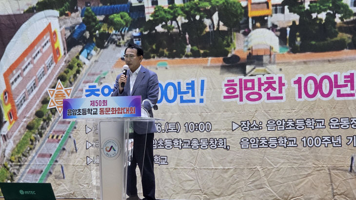 KakaoTalk_20260815_141201646_03