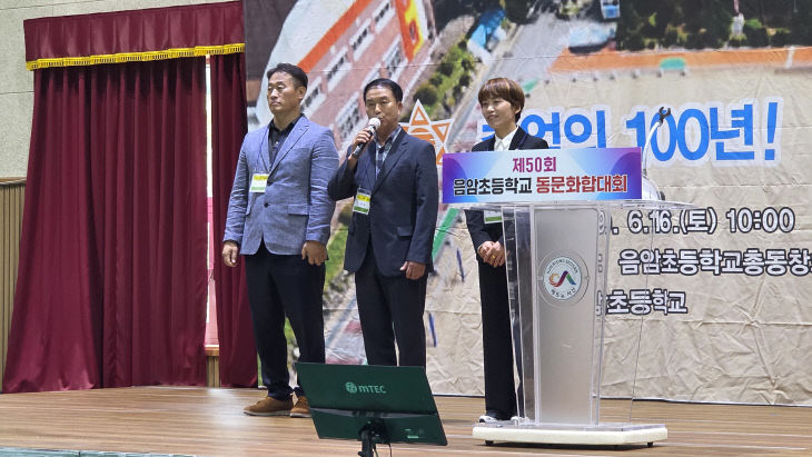 KakaoTalk_20260815_141201646_05