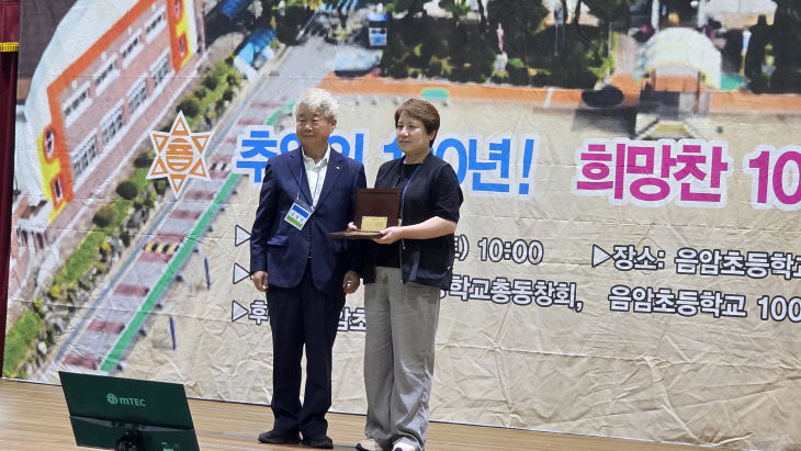 KakaoTalk_20260815_141201646_06