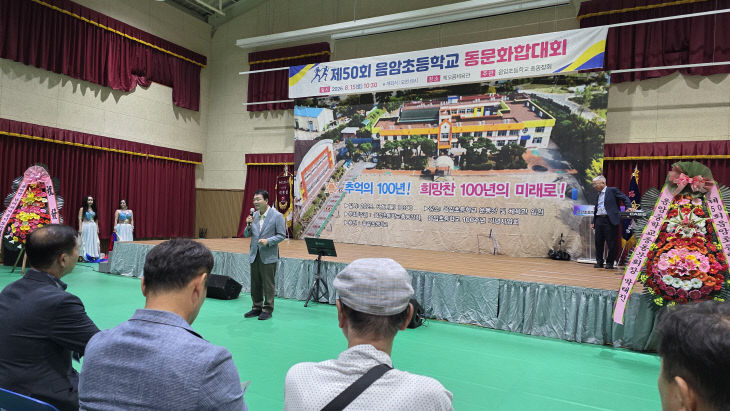 KakaoTalk_20260815_141201646_07