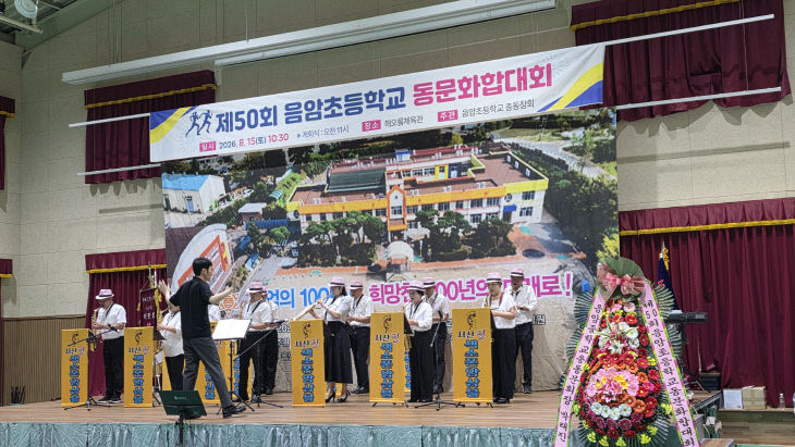 KakaoTalk_20260815_141201646_08