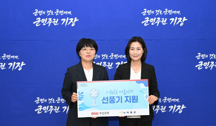 다.
