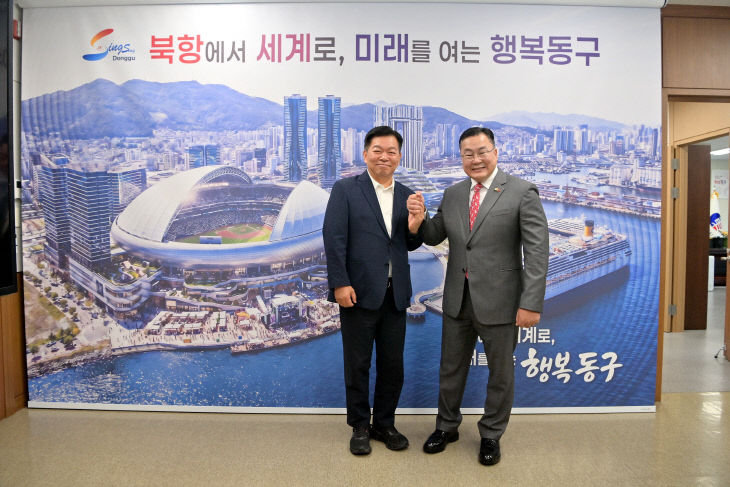 현장사진(부산 동구 - 몽골 간 관광·(2)