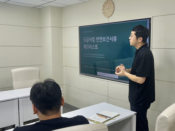 ==3기 AI 학습조직이 도급사업 다