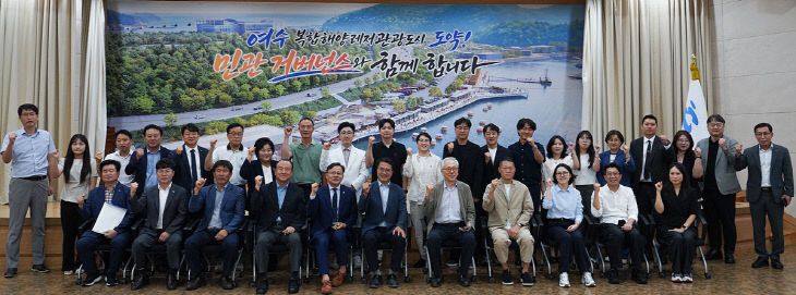 여