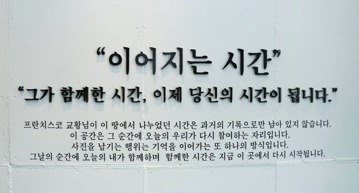KakaoTalk_20260816_081121003_05