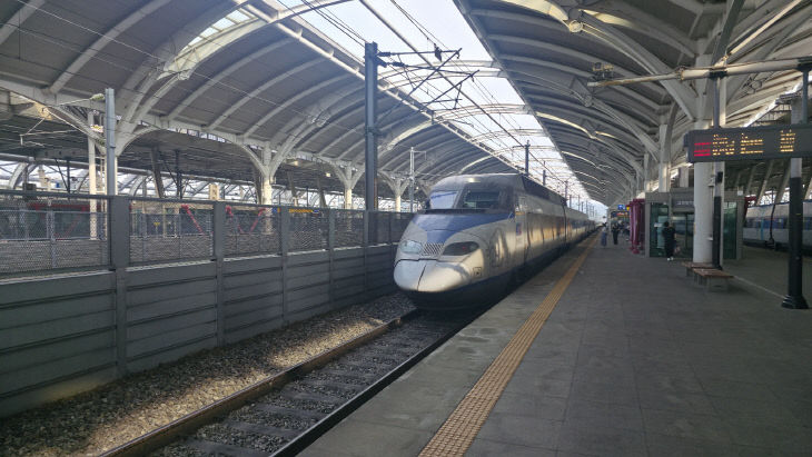 KTX 세종역