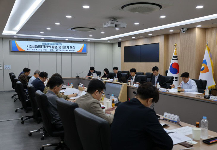 [사진자료1]