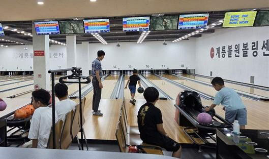 [사진3-2] 여름방학 ‘드림스타트 볼링 교실’ 운영