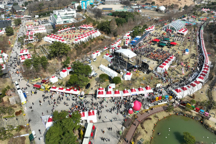 2026 논산딸기축제