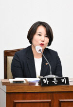 하은미 시의원